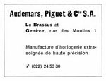 Audemars, Piguet 1964 0.jpg
